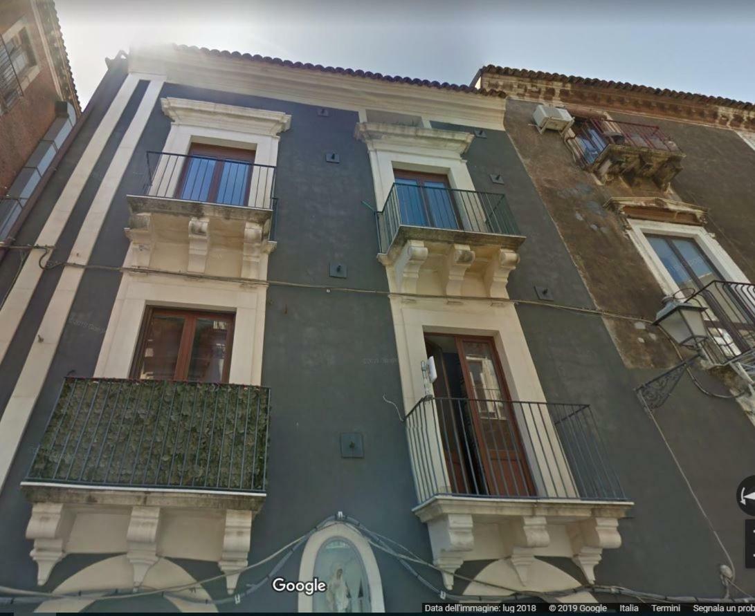 Smile'S Home Κατάνια Εξωτερικό φωτογραφία